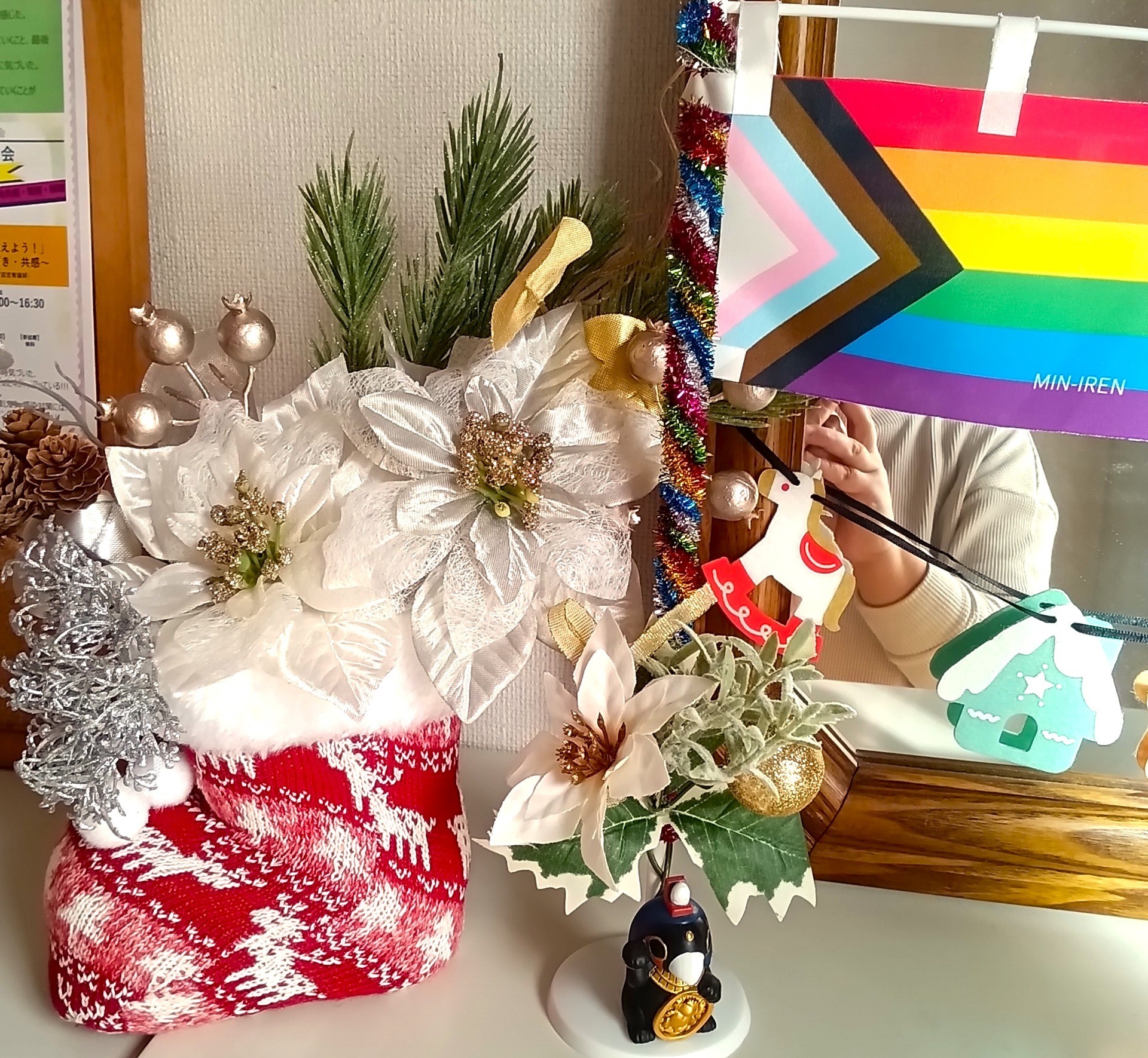 ★クリスマス始めました★