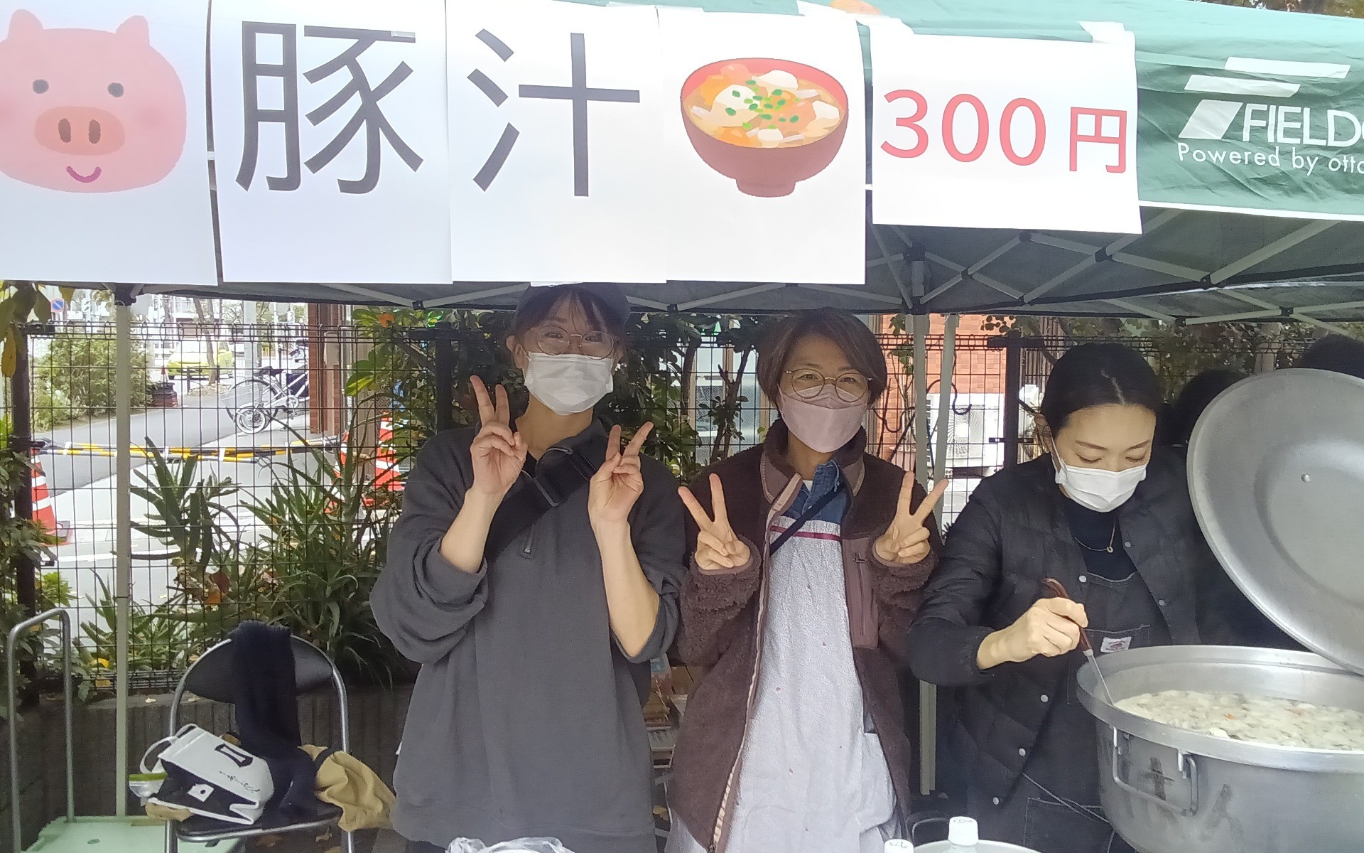 ５年ぶりの健康まつりでした(o^―^o)