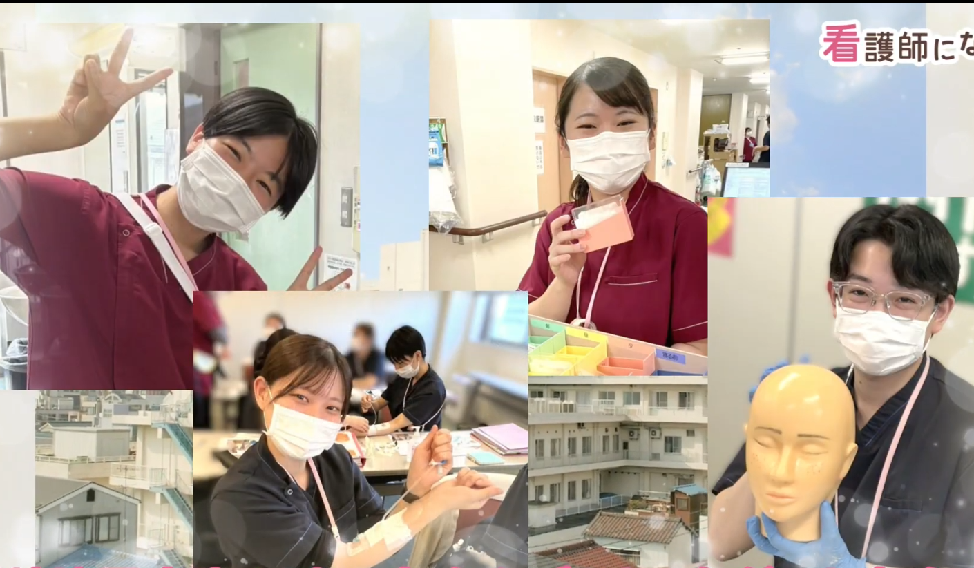 2026年病院説明会日程(毎月第4土曜日)