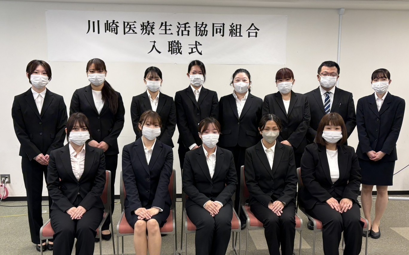 2026年度　新入職員入職式