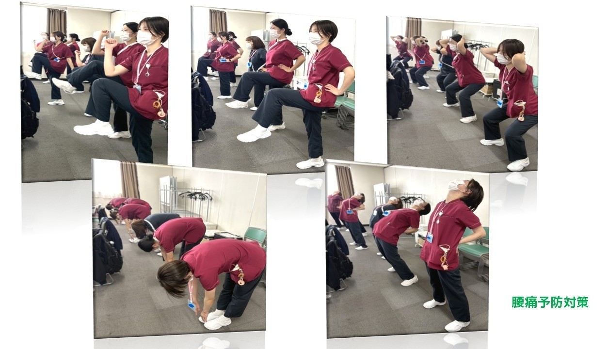 看護部新人研修　腰痛予防対策！